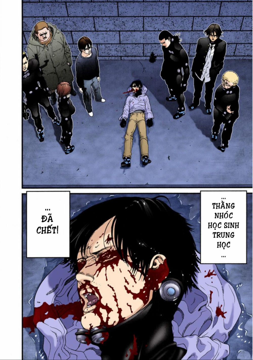 Gantz Full Color - Trang 1