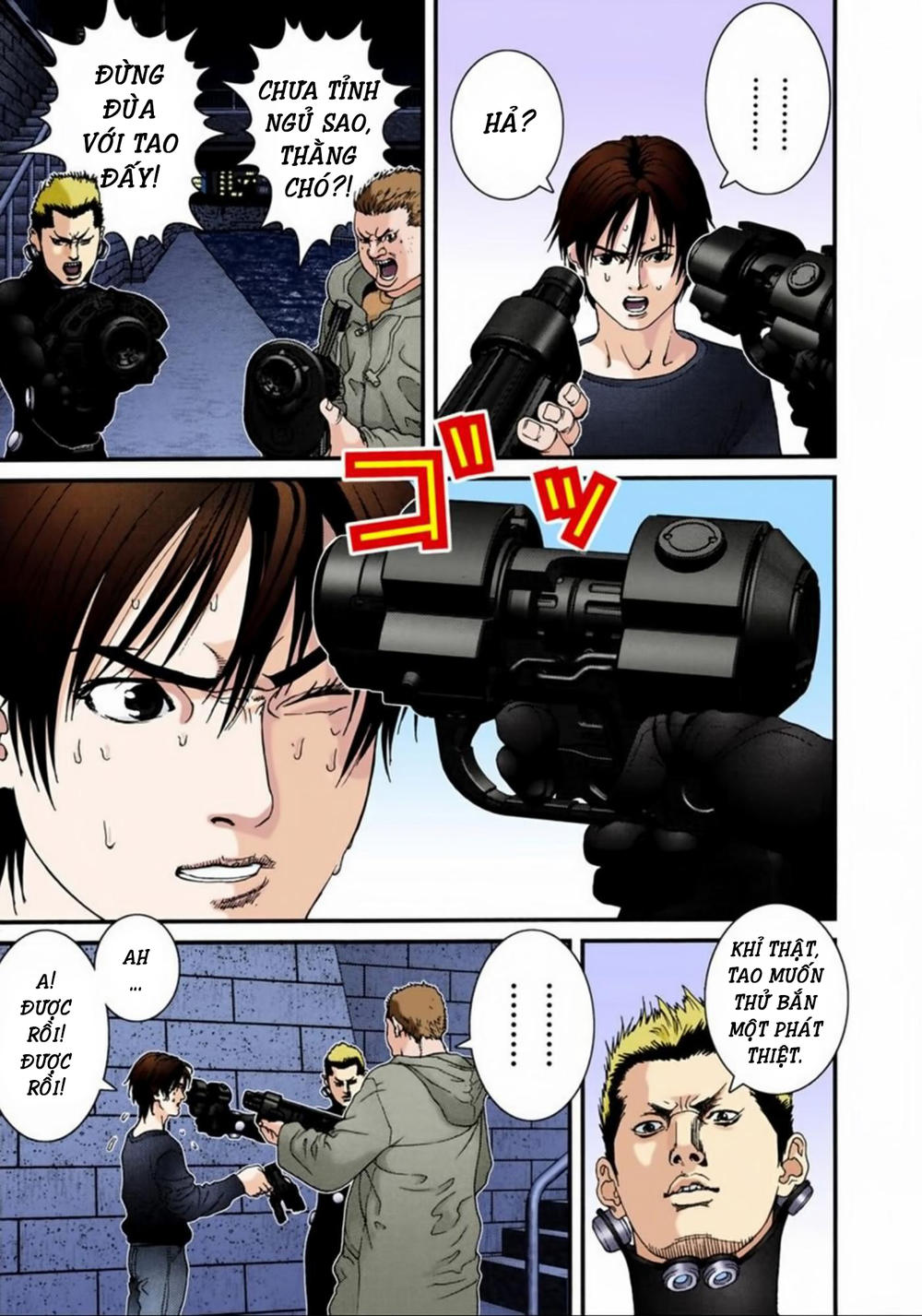 Gantz Full Color - Trang 2