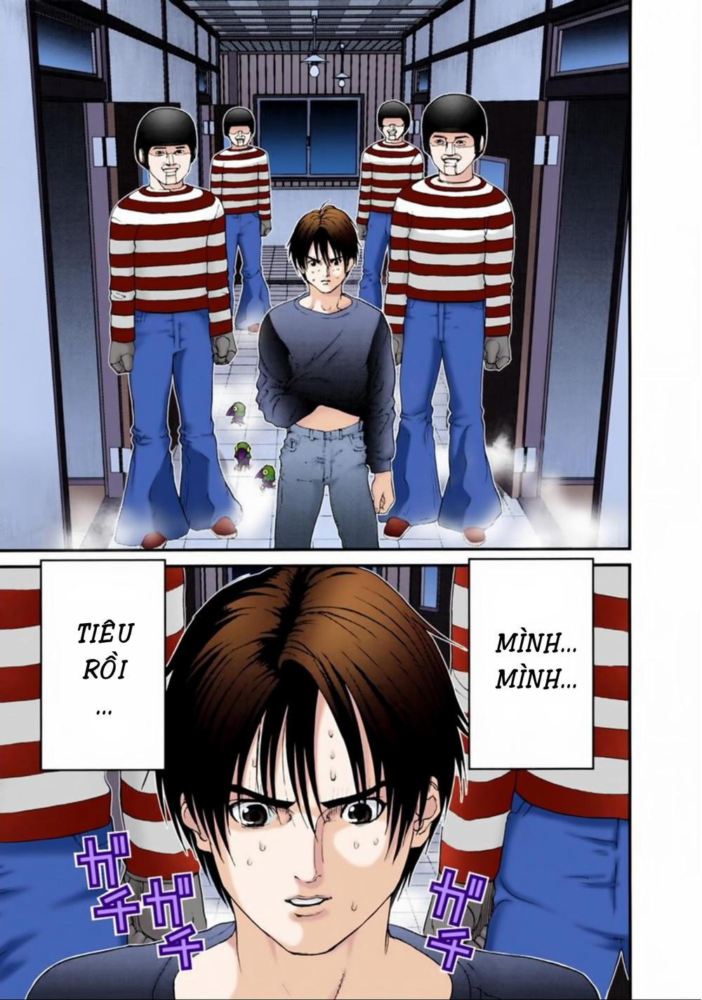 Gantz Full Color - Trang 2