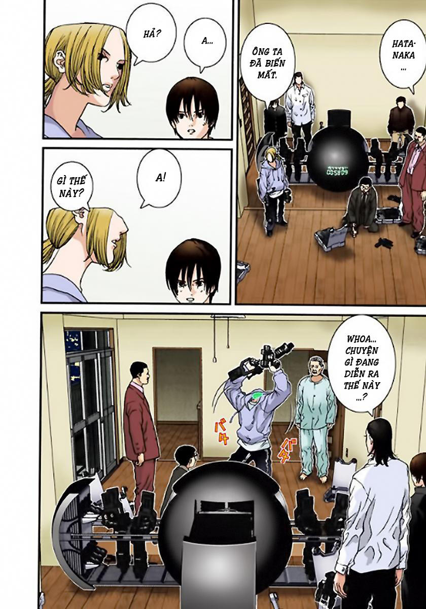 Gantz Full Color - Trang 1