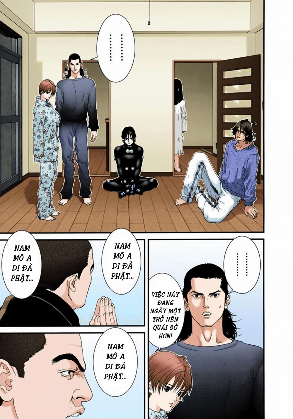 Gantz Full Color - Trang 2