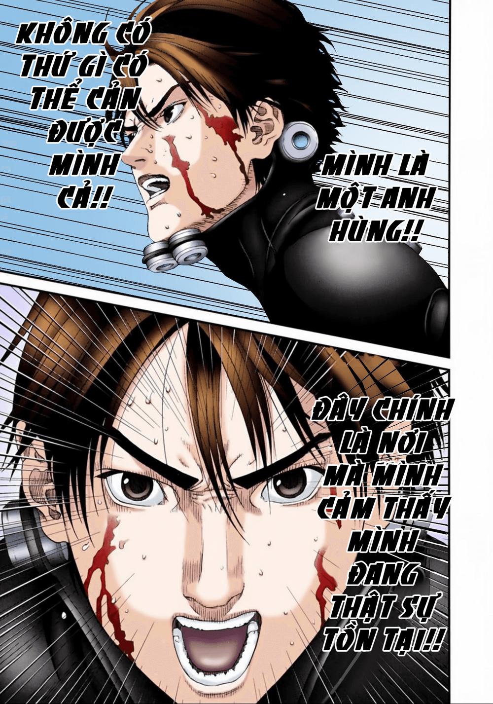 Gantz Full Color - Trang 2