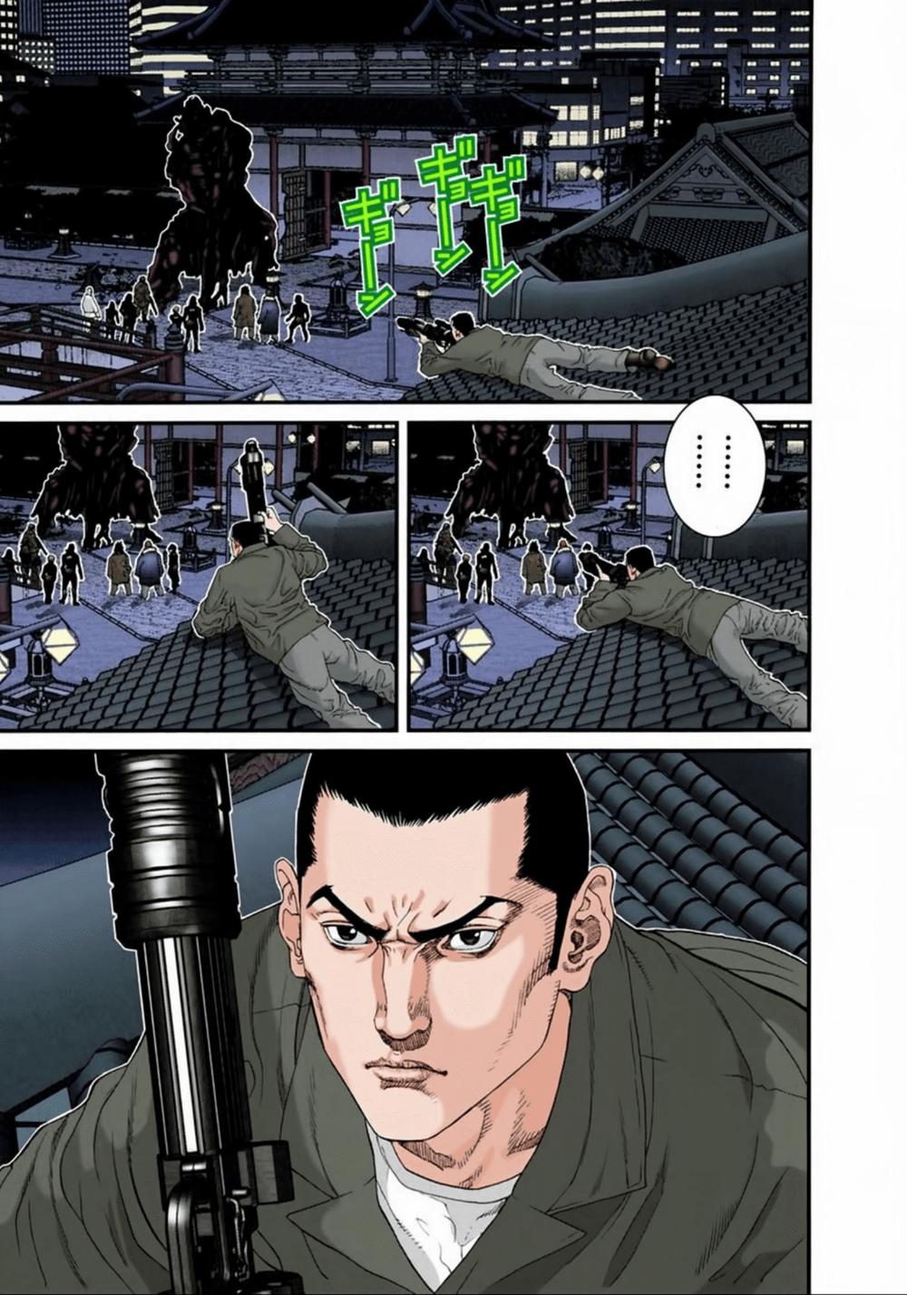 Gantz Full Color - Trang 2