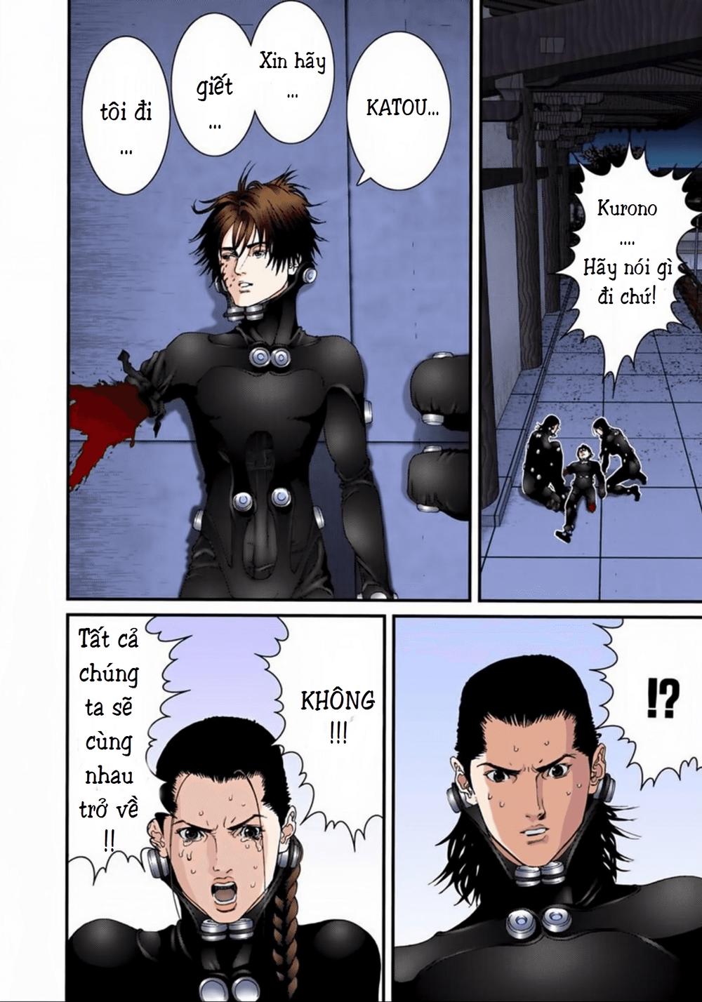 Gantz Full Color - Trang 1