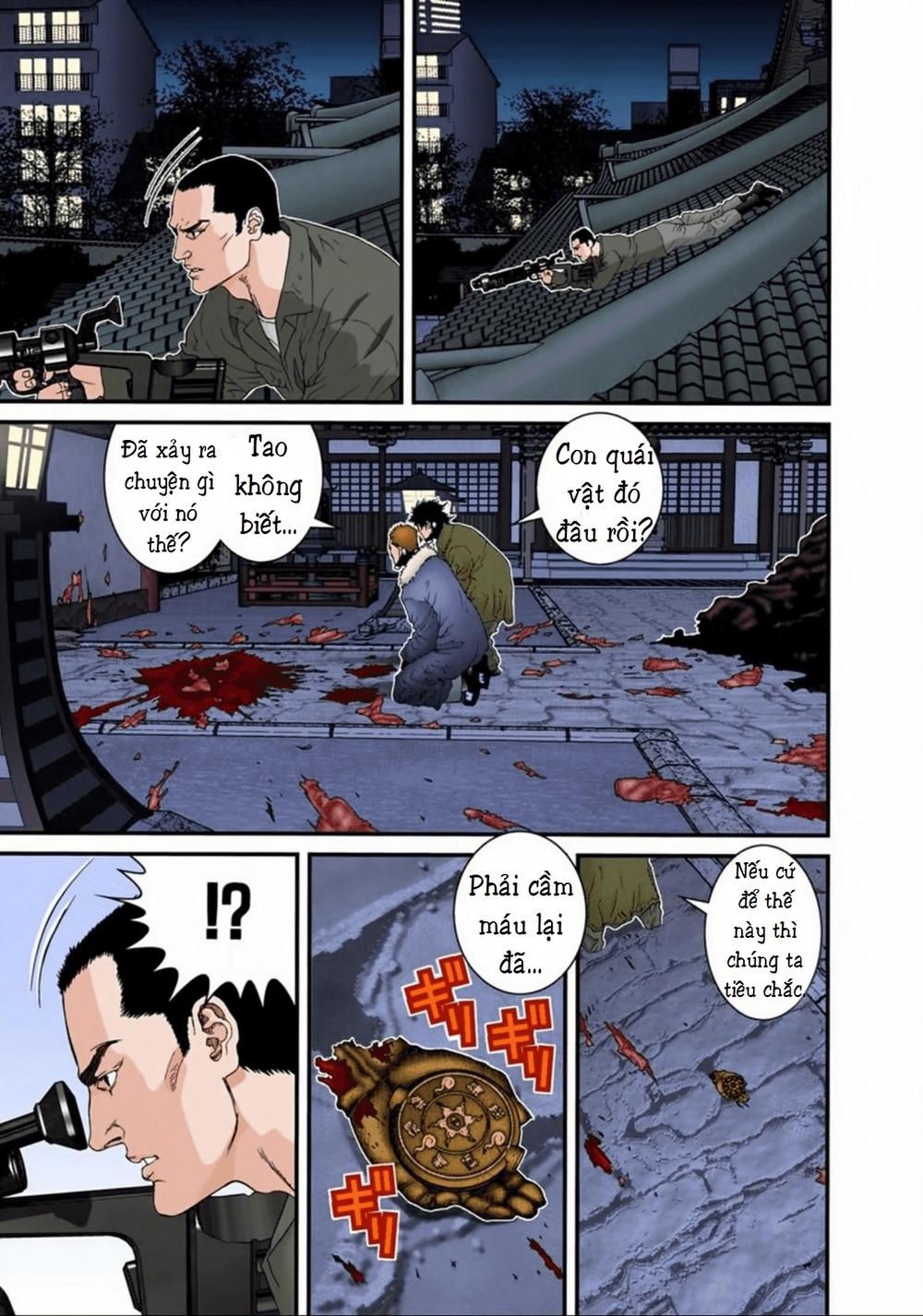 Gantz Full Color - Trang 2