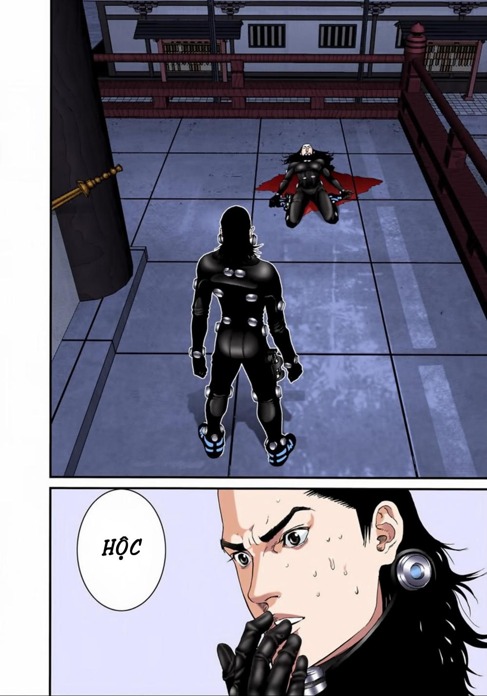 Gantz Full Color - Trang 1