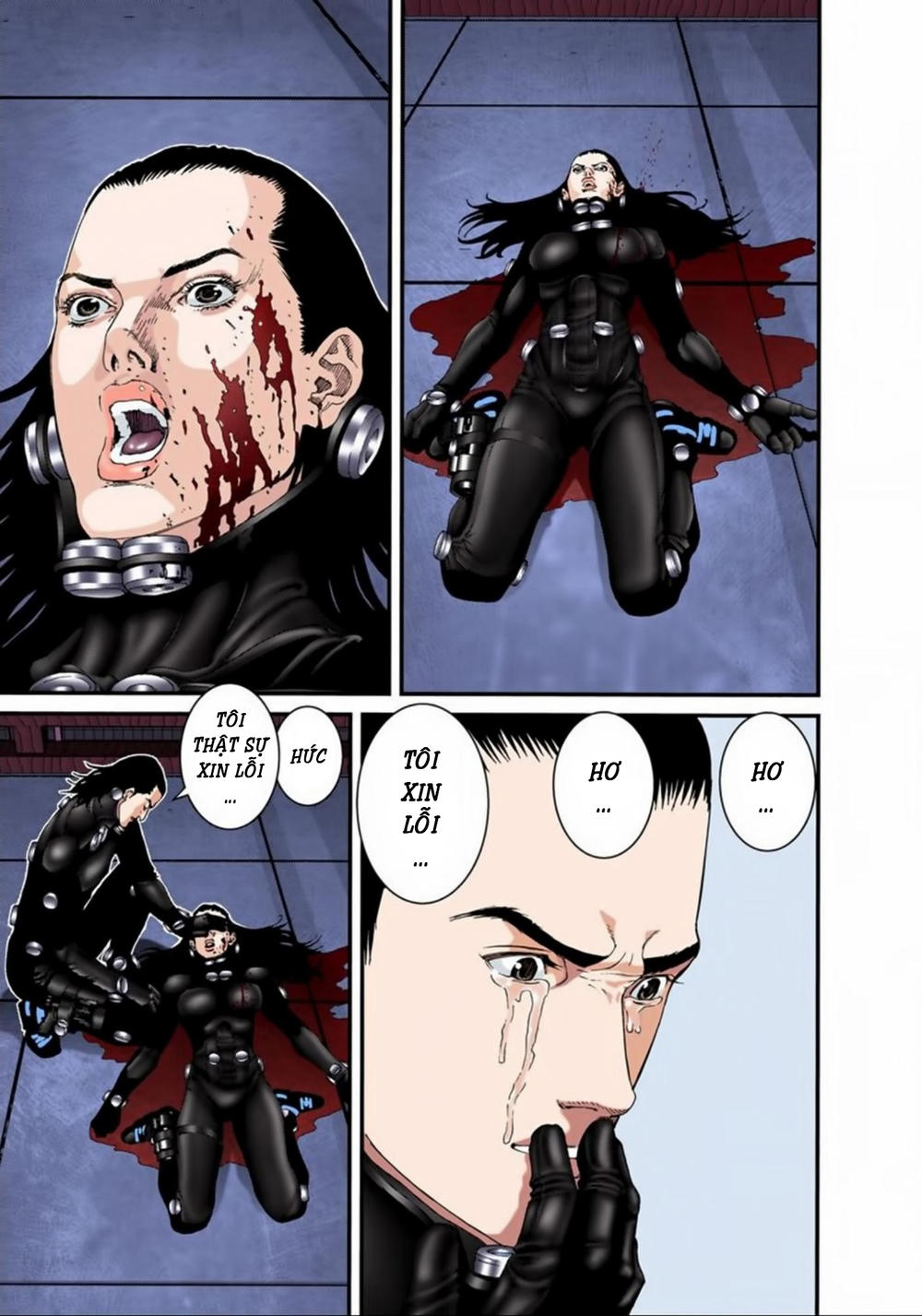 Gantz Full Color - Trang 2