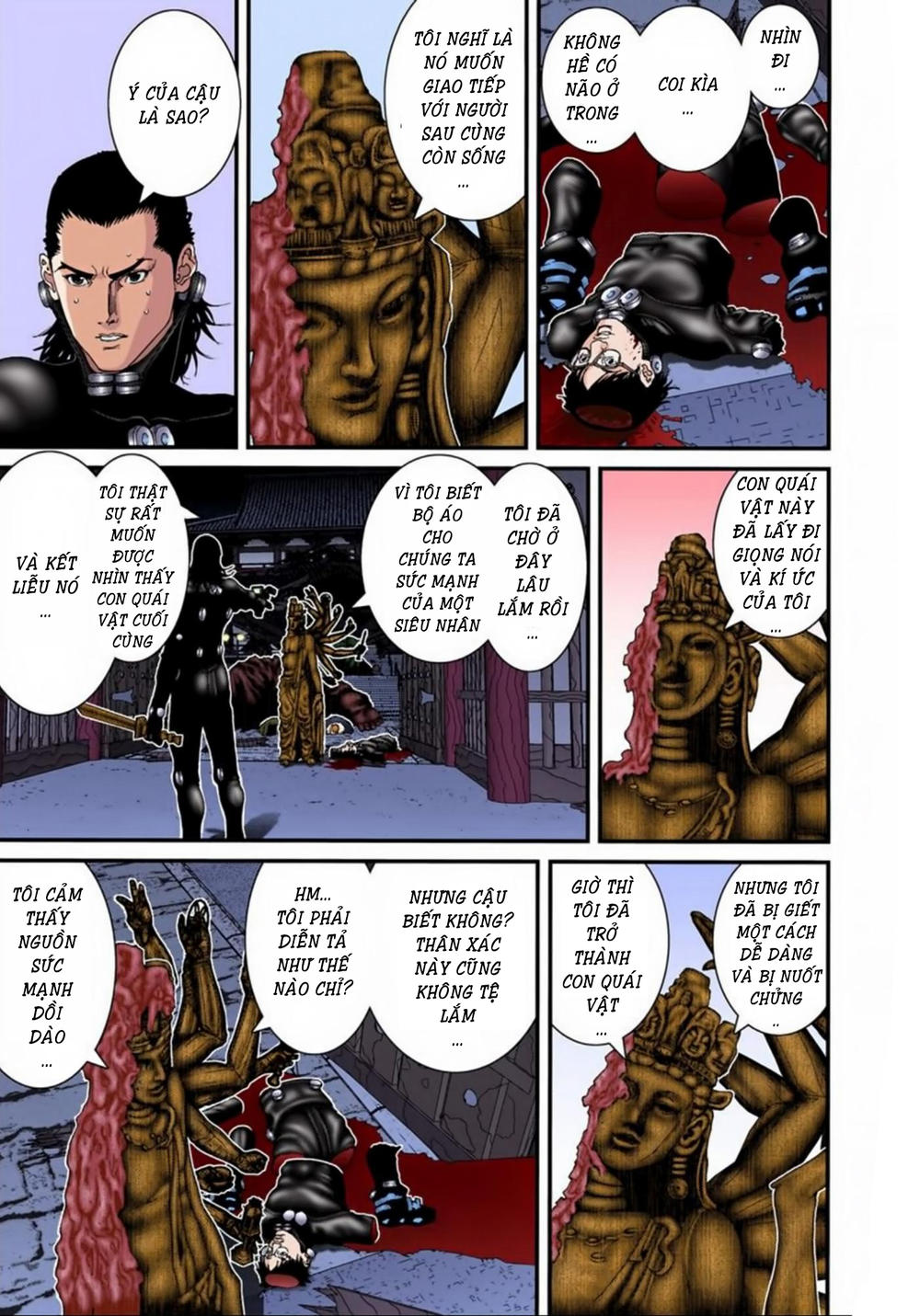 Gantz Full Color - Trang 2