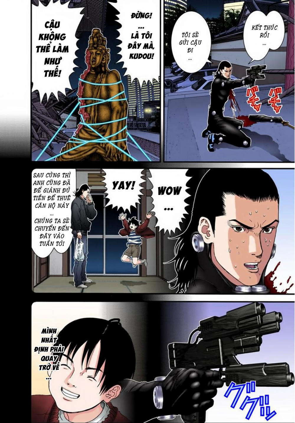 Gantz Full Color - Trang 2