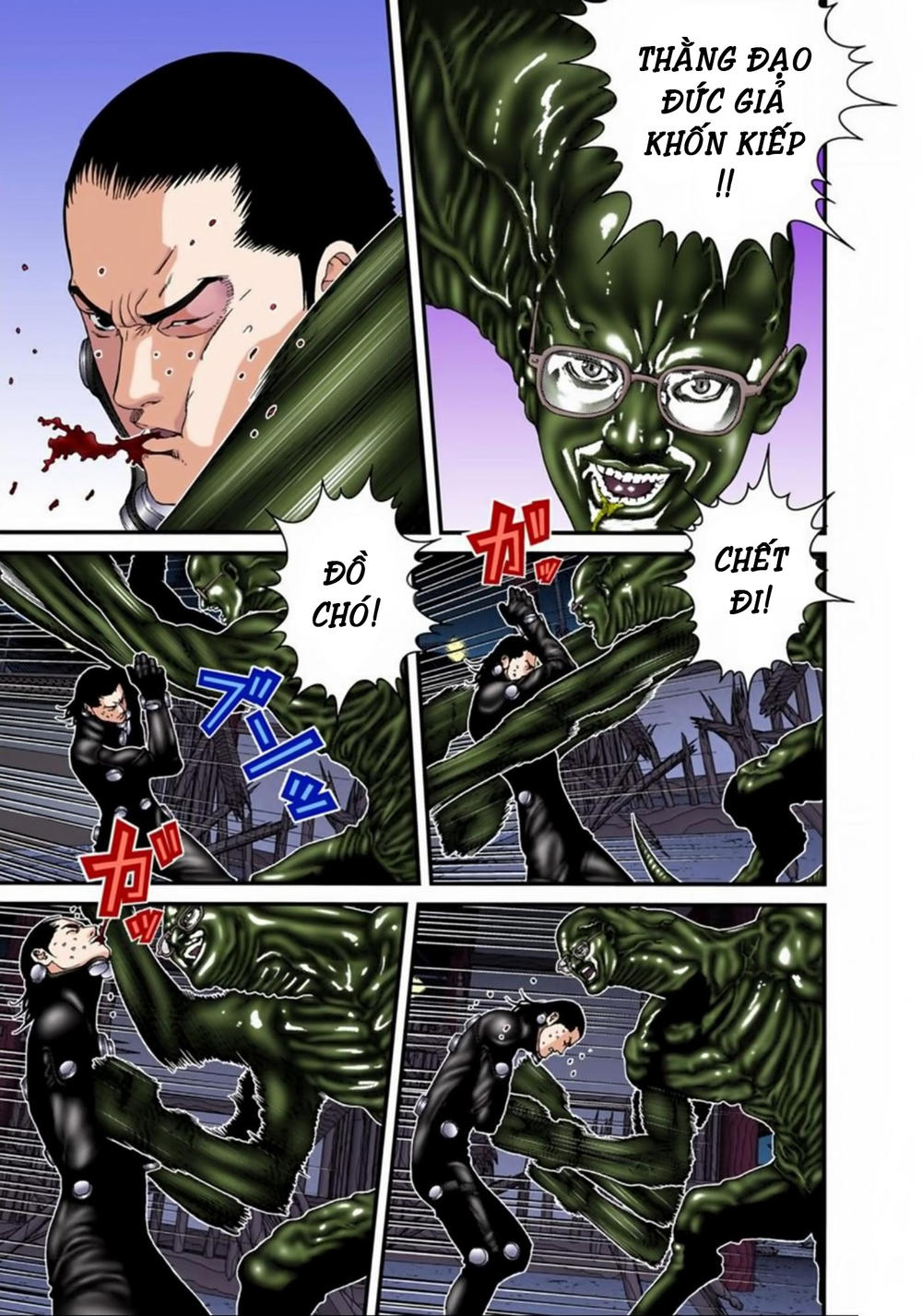 Gantz Full Color - Trang 2