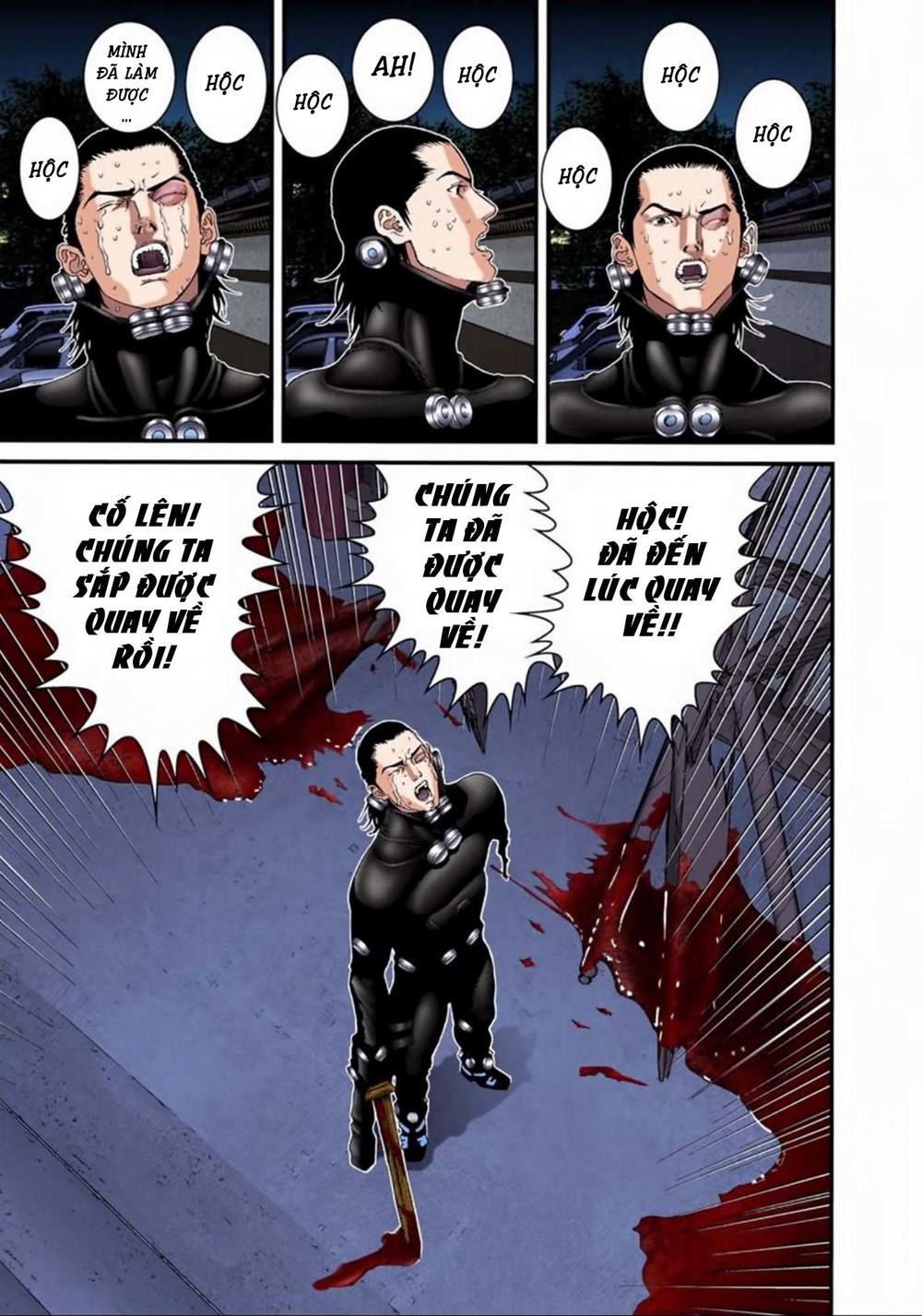 Gantz Full Color - Trang 2