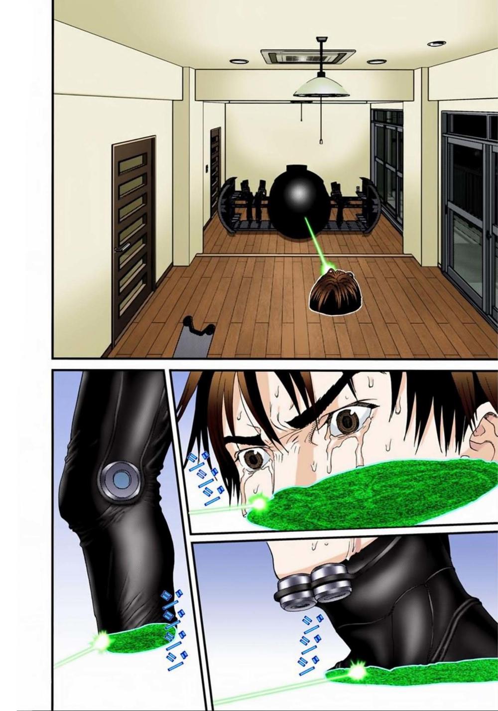 Gantz Full Color - Trang 1