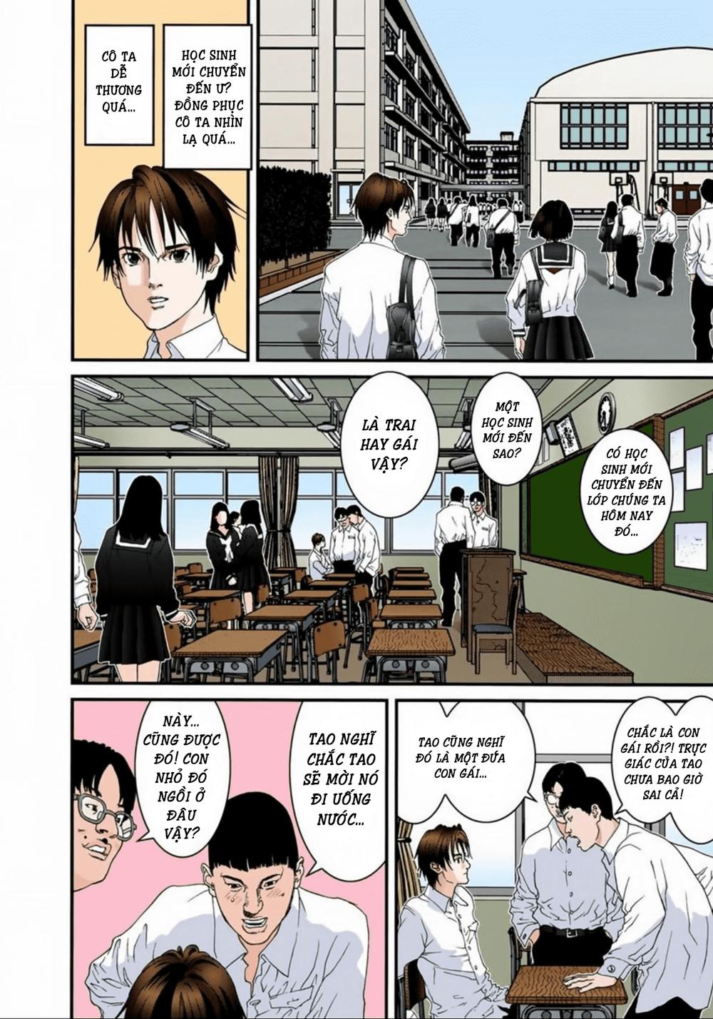 Gantz Full Color - Trang 1