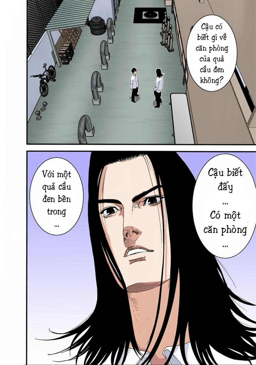 Gantz Full Color - Trang 1