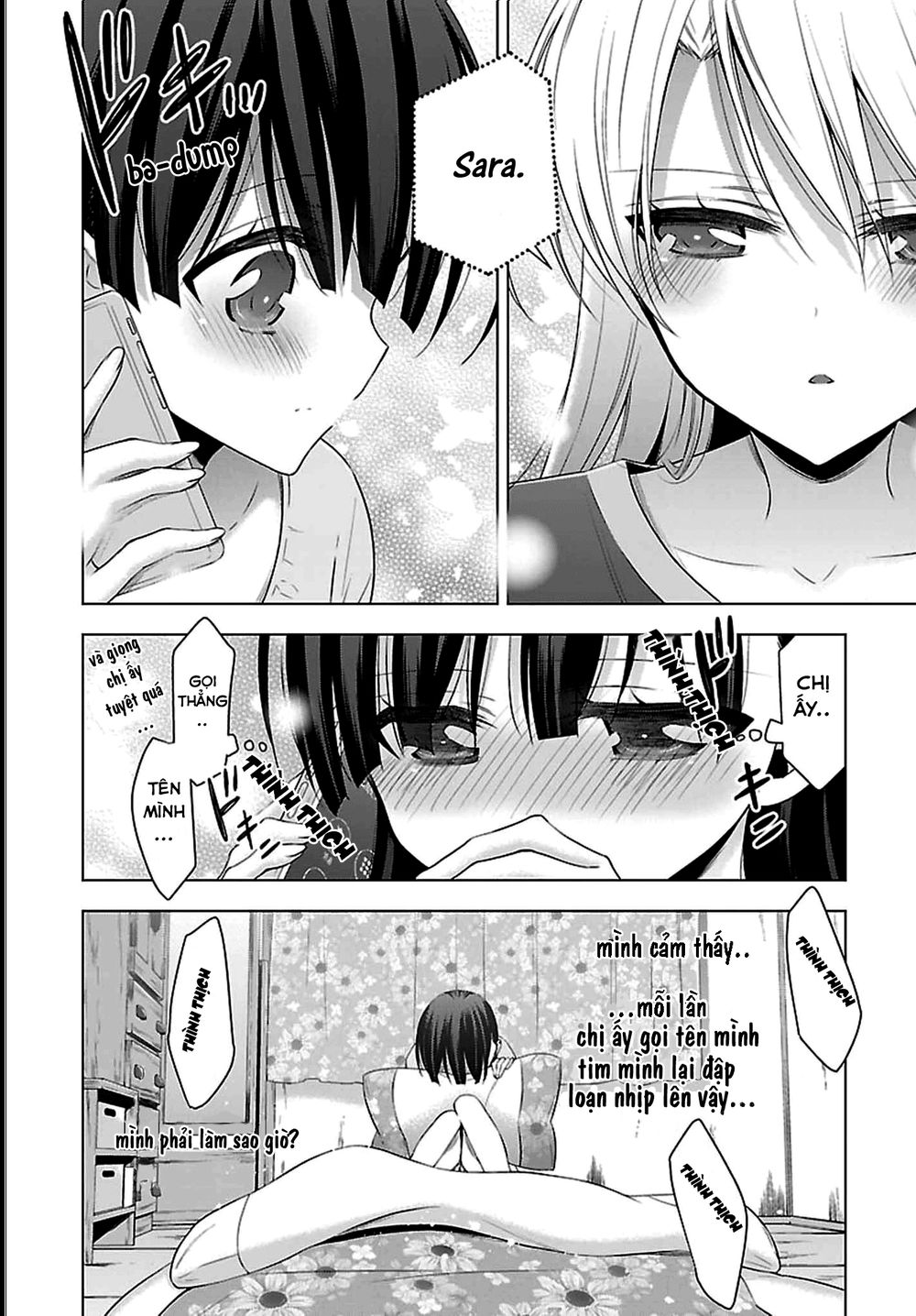 Kyuuketsuki-Chan To Kouhai-Chan - Trang 2