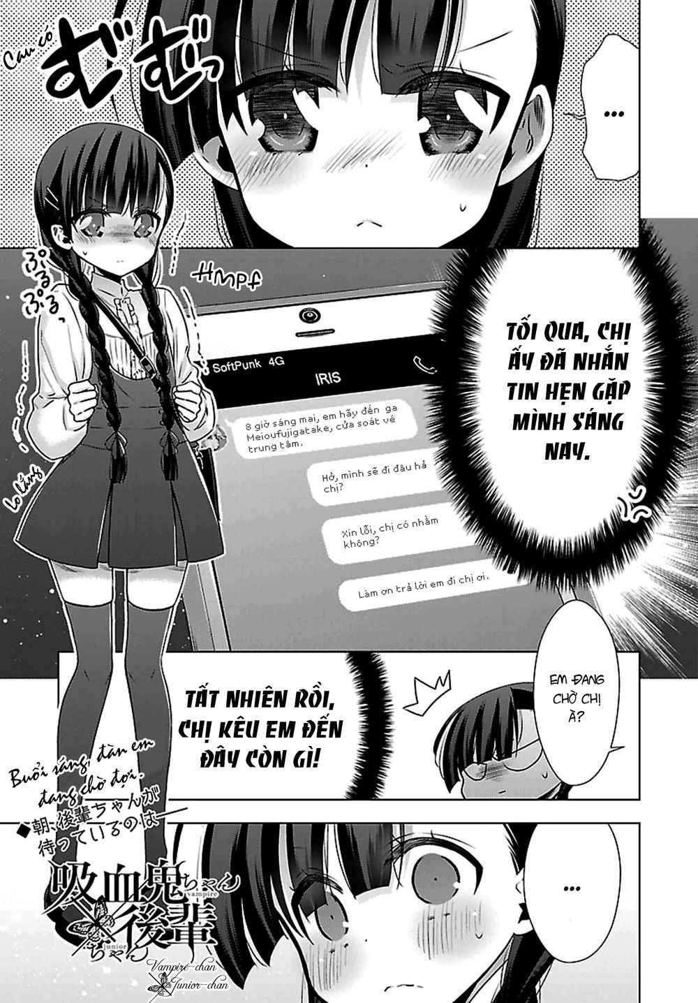 Kyuuketsuki-Chan To Kouhai-Chan - Trang 1