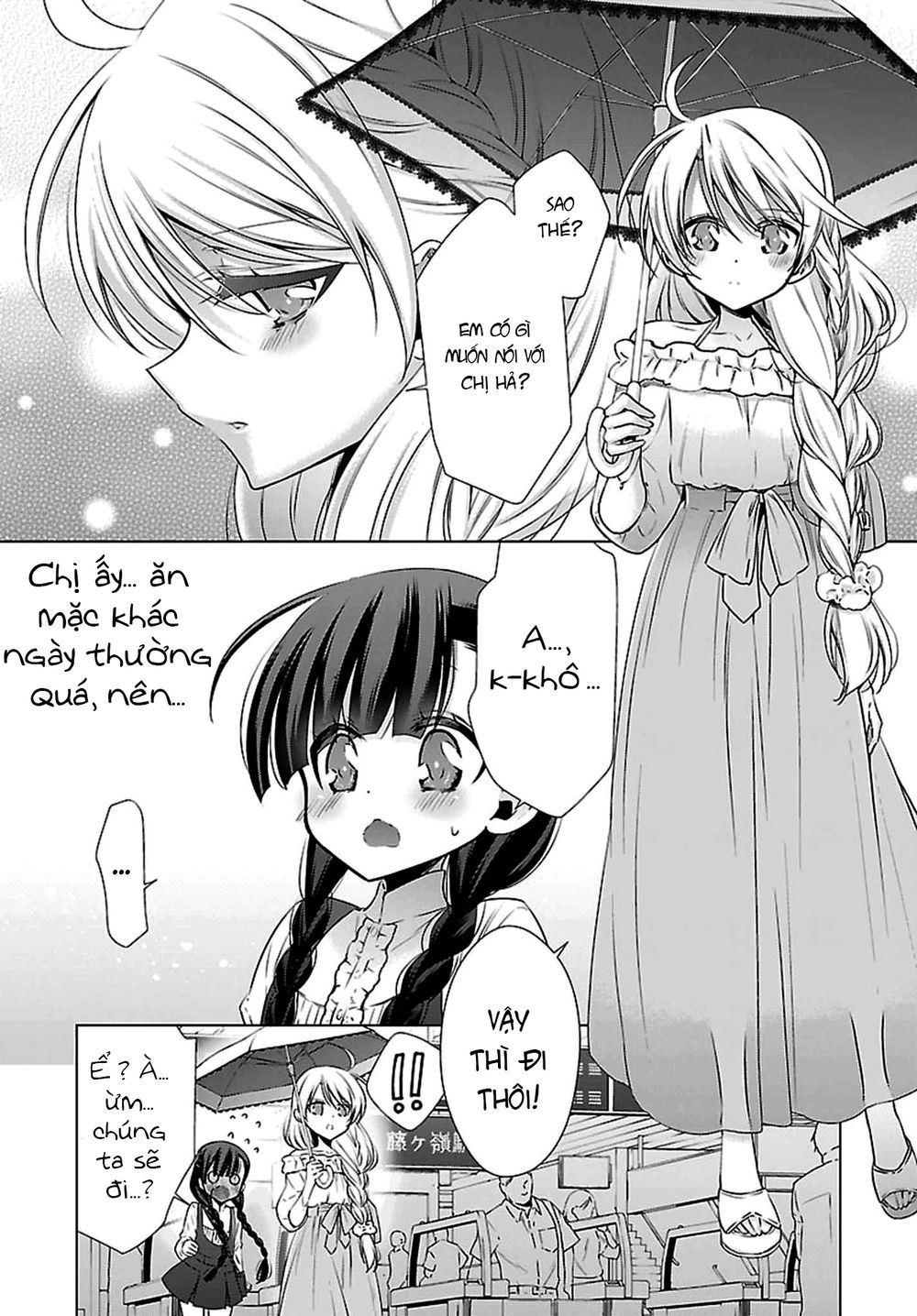 Kyuuketsuki-Chan To Kouhai-Chan - Trang 2