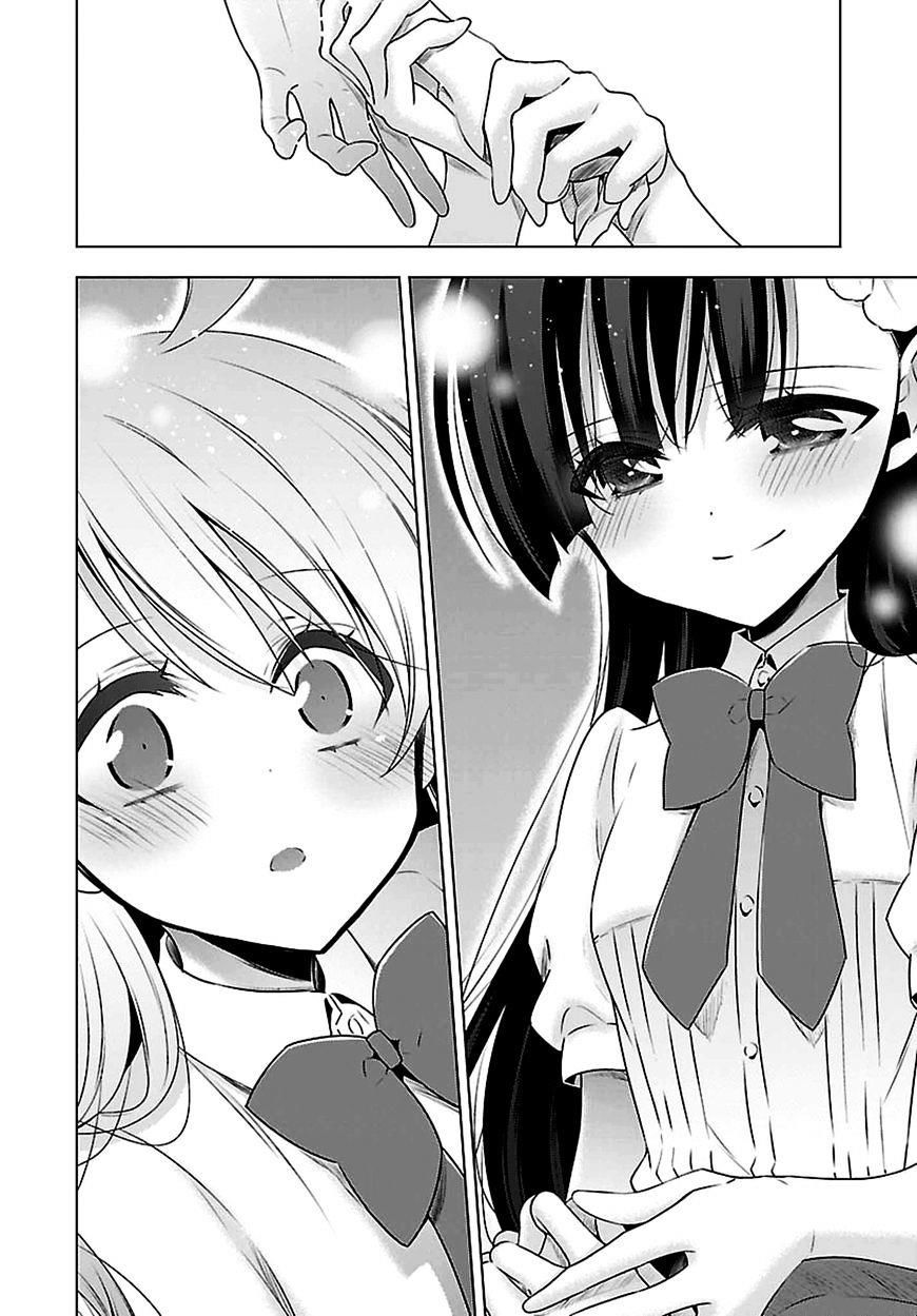 Kyuuketsuki-Chan To Kouhai-Chan - Trang 2
