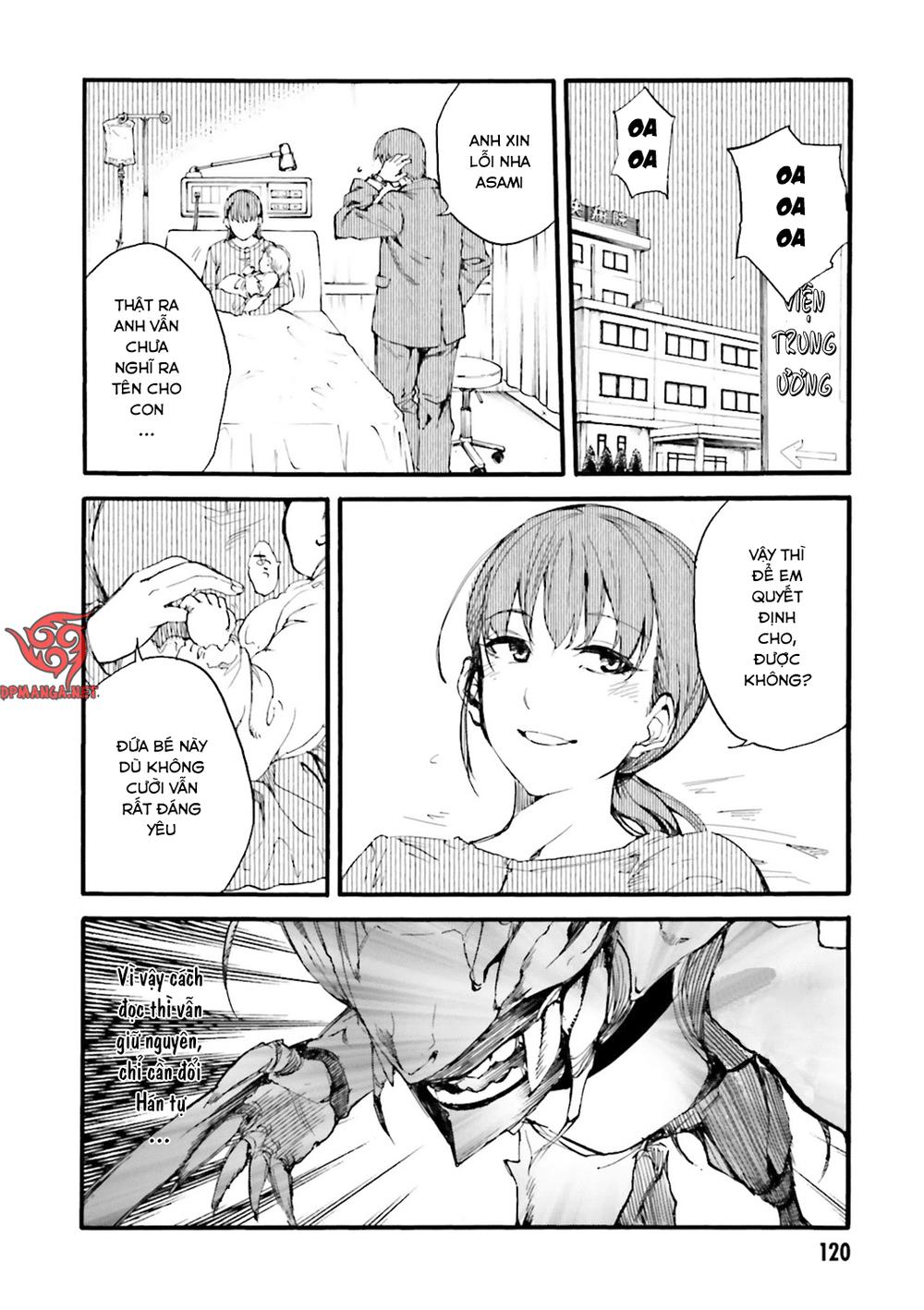 Kuhime - Trang 17
