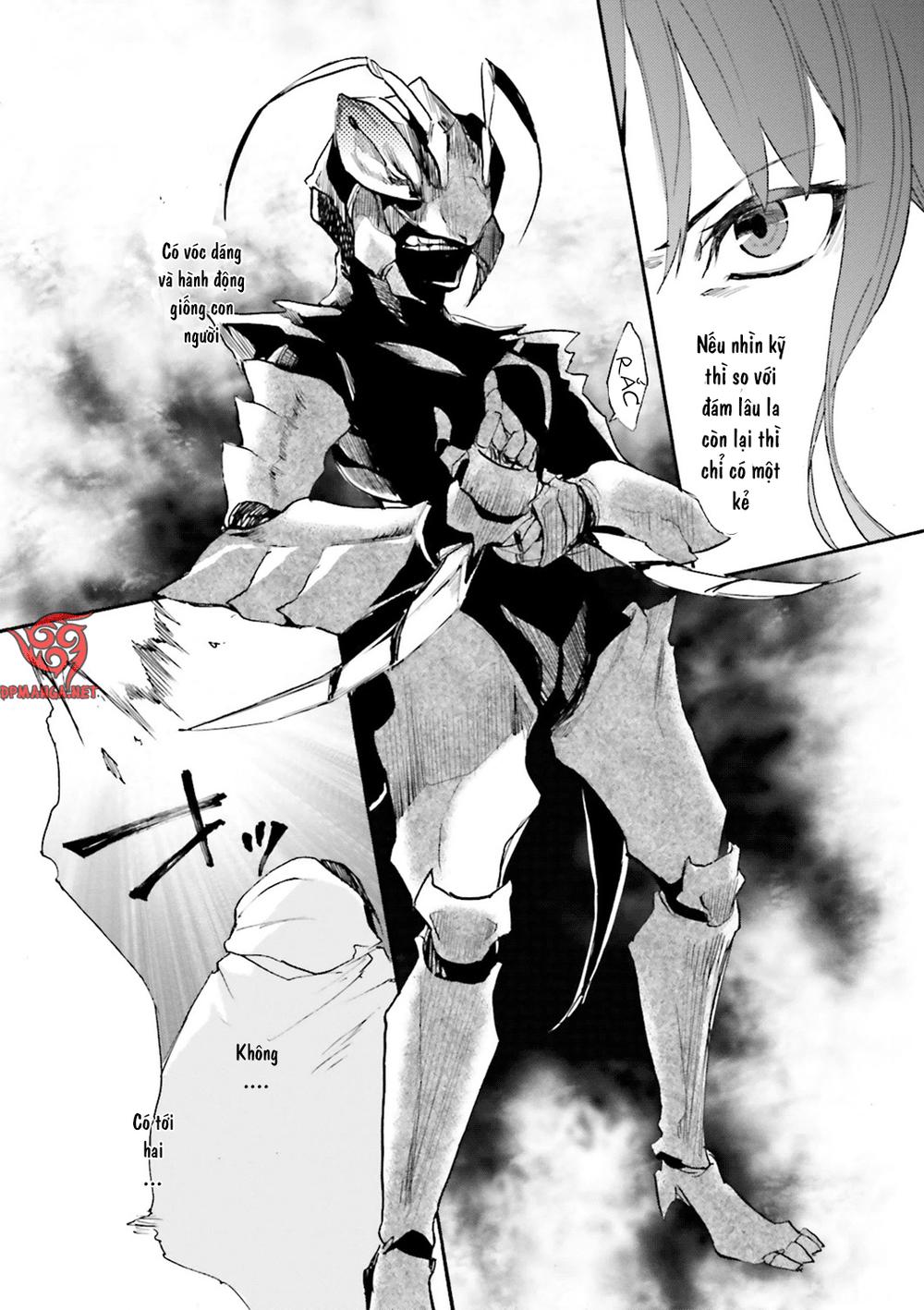 Kuhime - Trang 3
