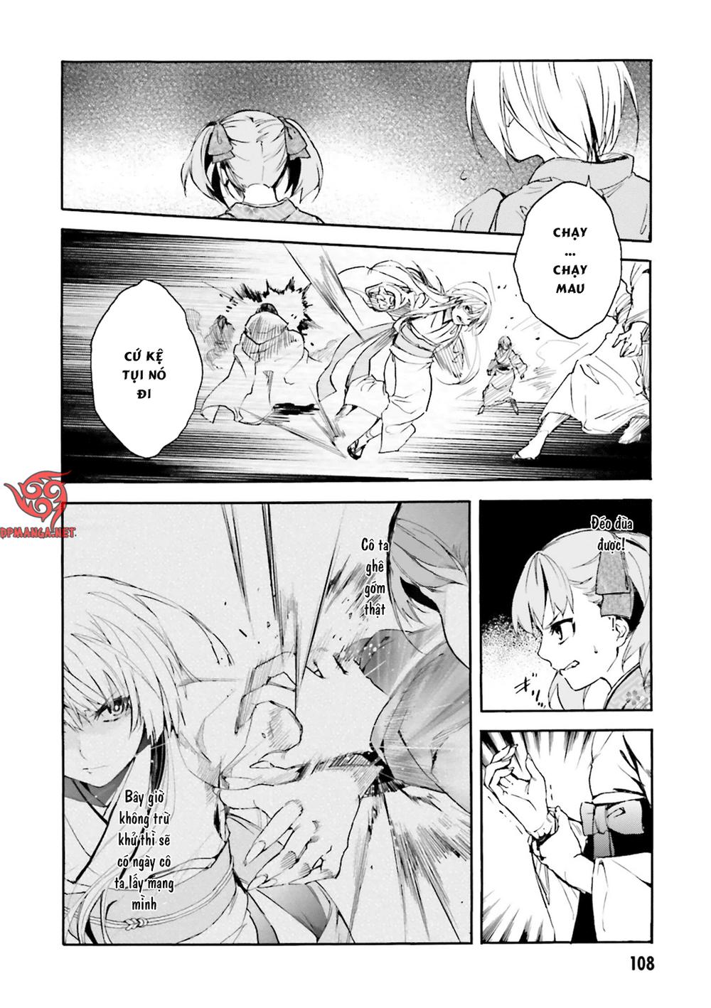 Kuhime - Trang 5