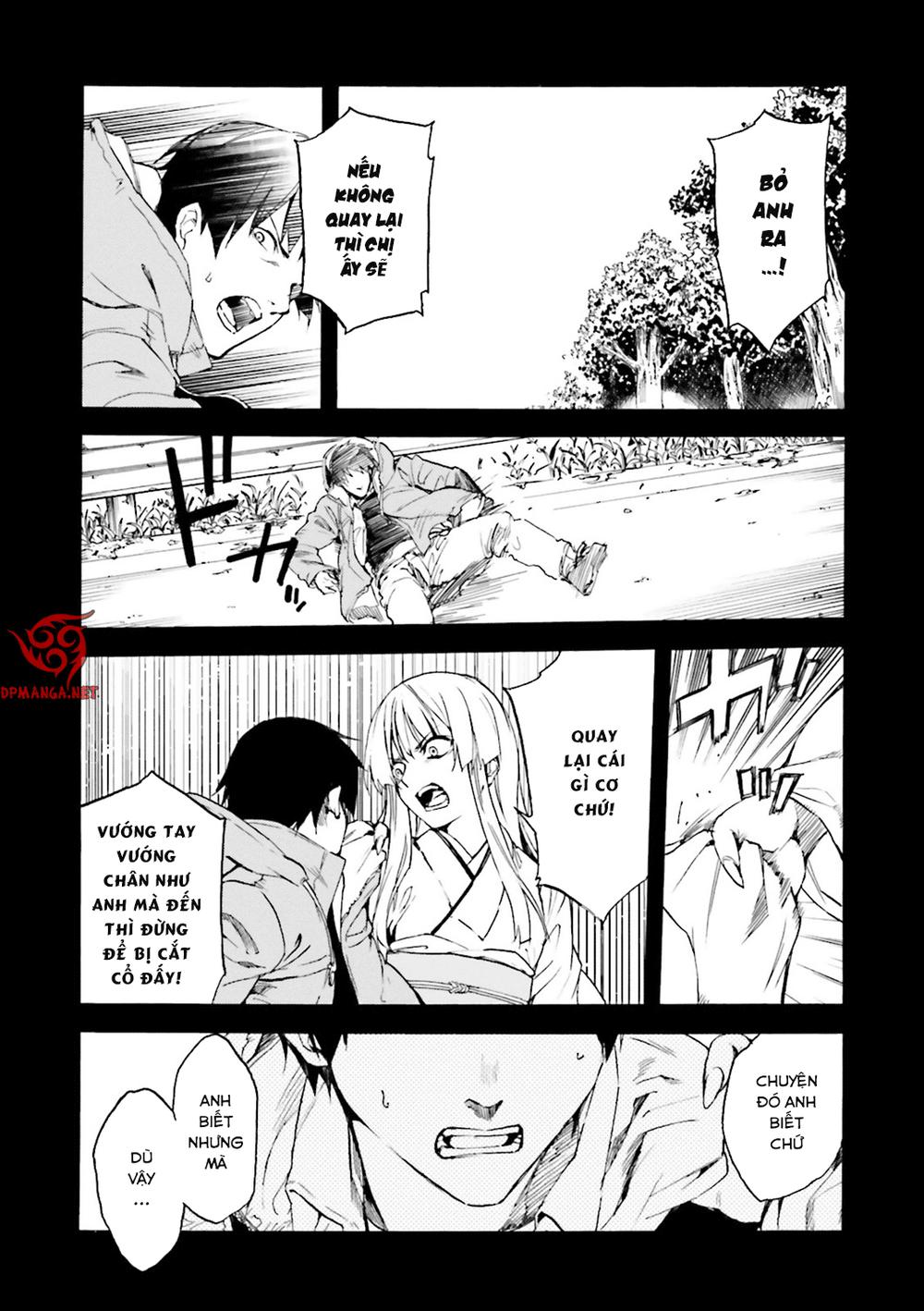 Kuhime - Trang 7