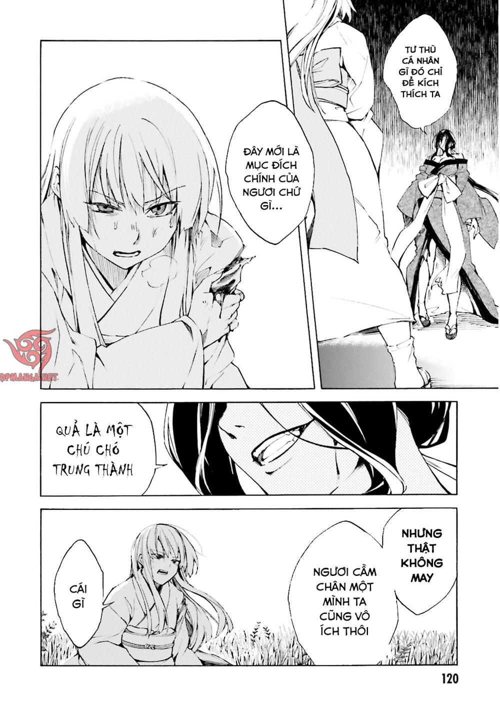 Kuhime - Trang 17