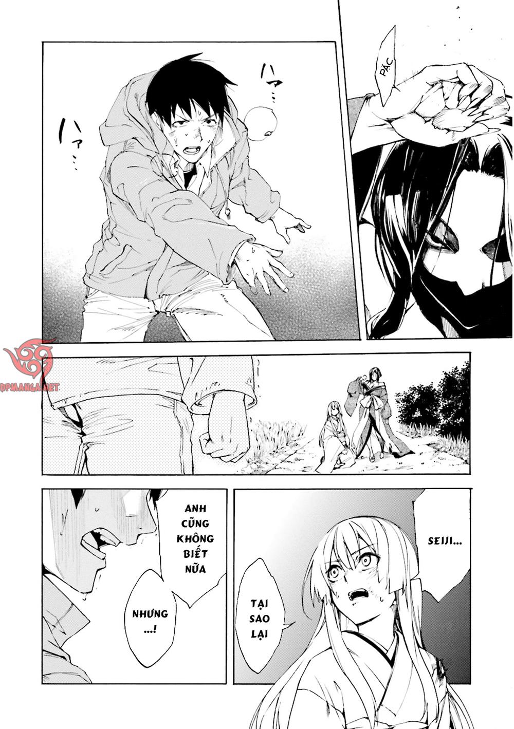 Kuhime - Trang 21