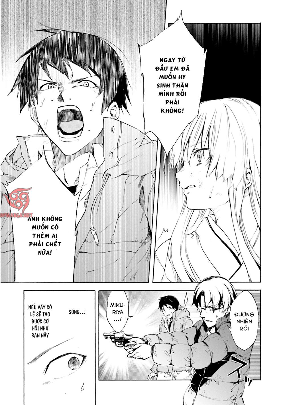 Kuhime - Trang 22