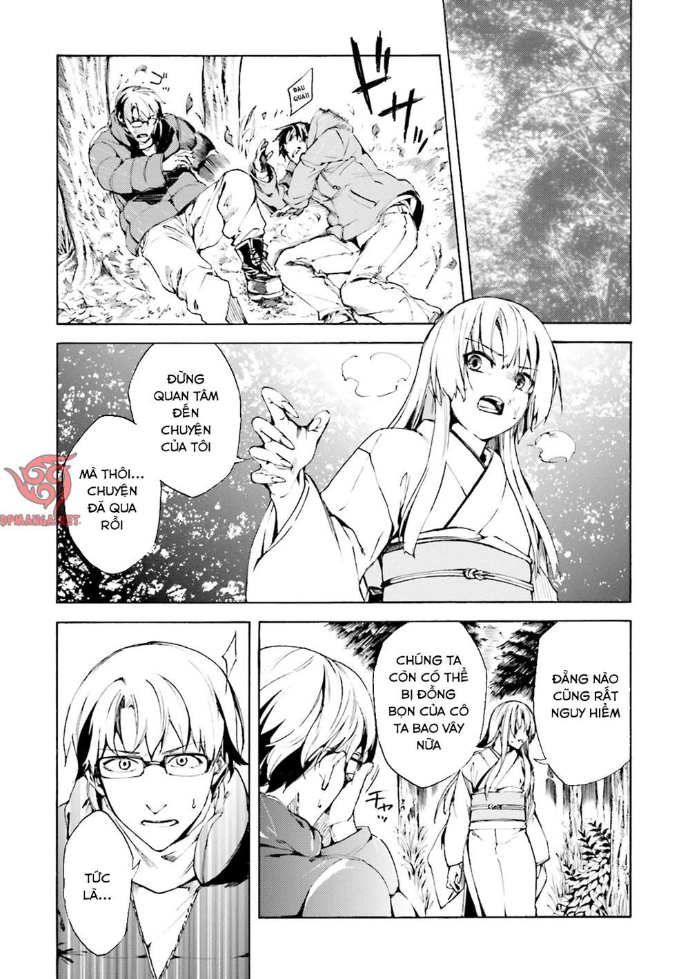 Kuhime - Trang 24