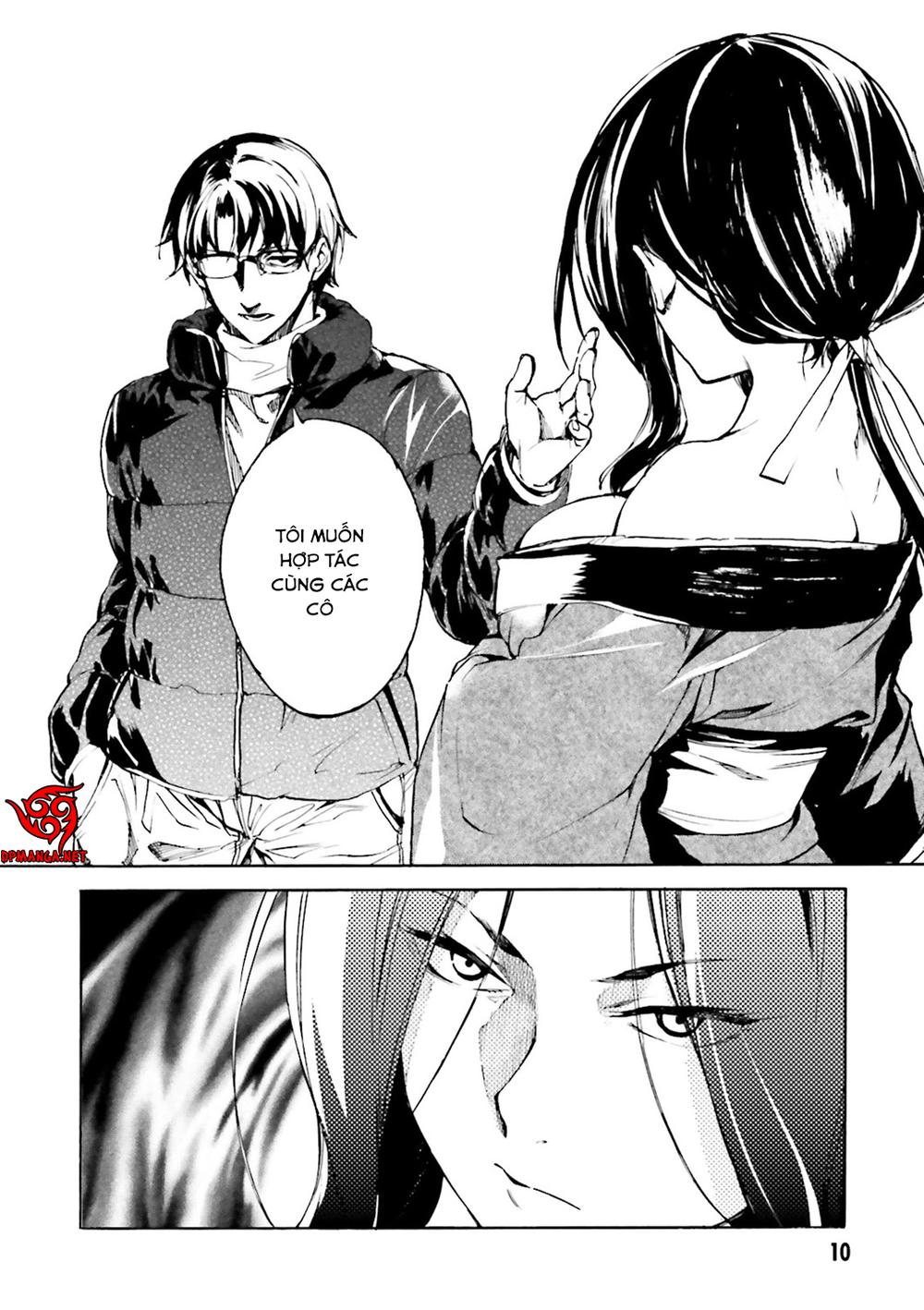 Kuhime - Trang 12