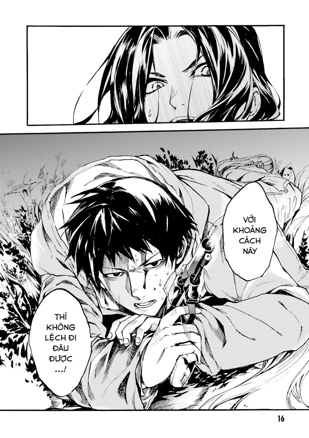 Kuhime - Trang 18