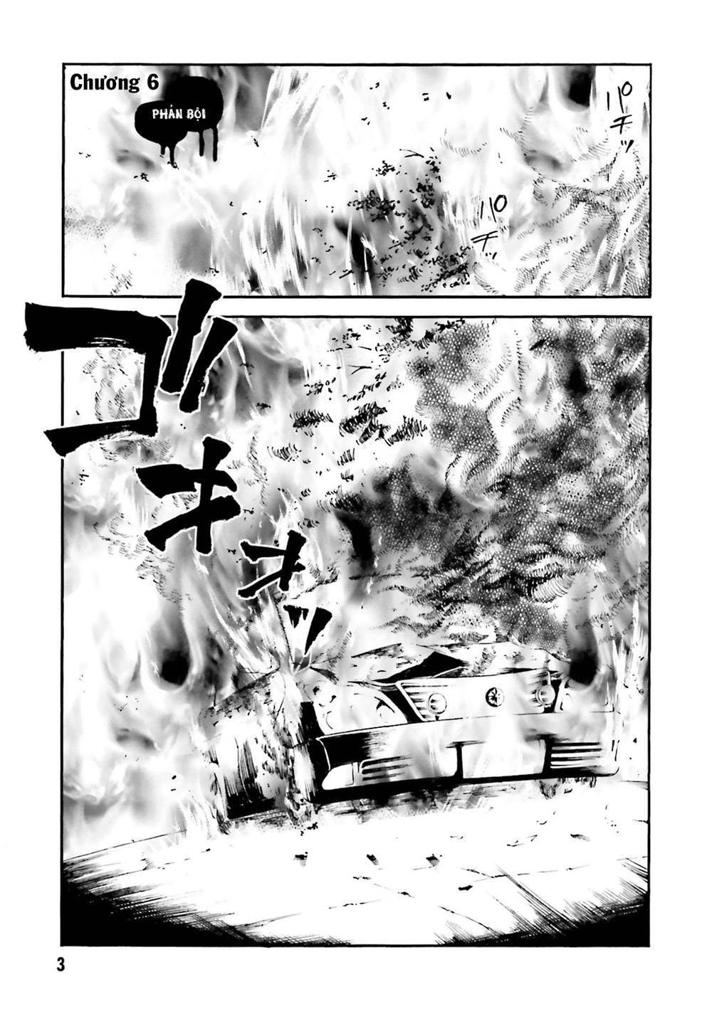 Kuhime - Trang 5