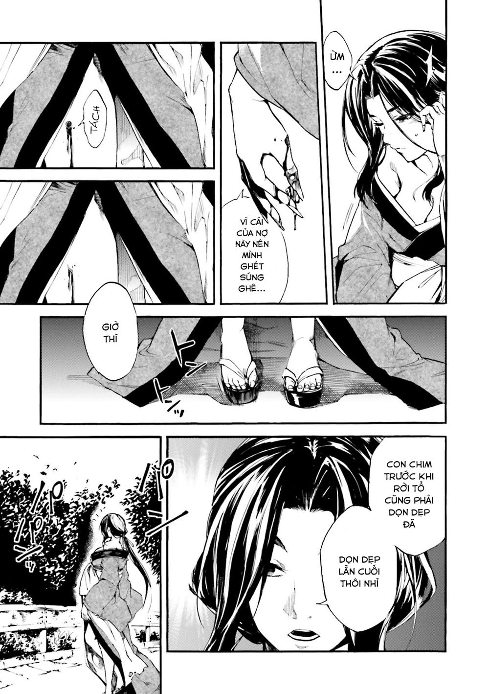 Kuhime - Trang 7
