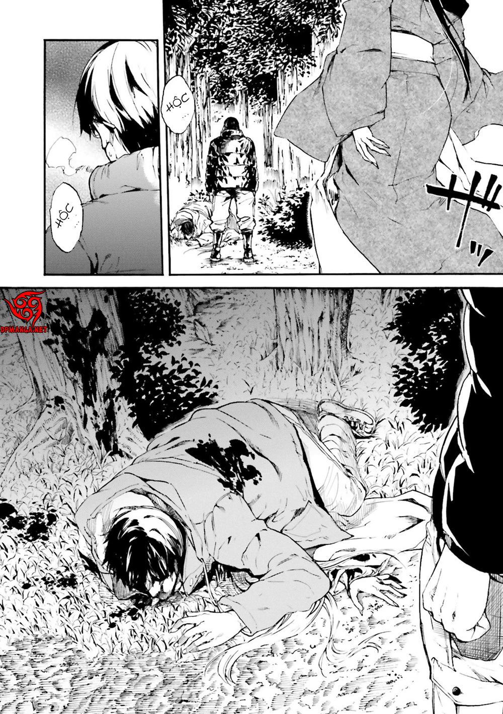 Kuhime - Trang 8