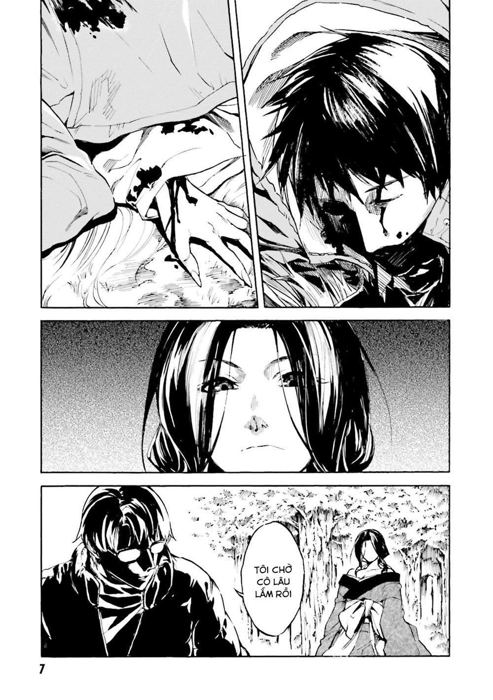 Kuhime - Trang 9