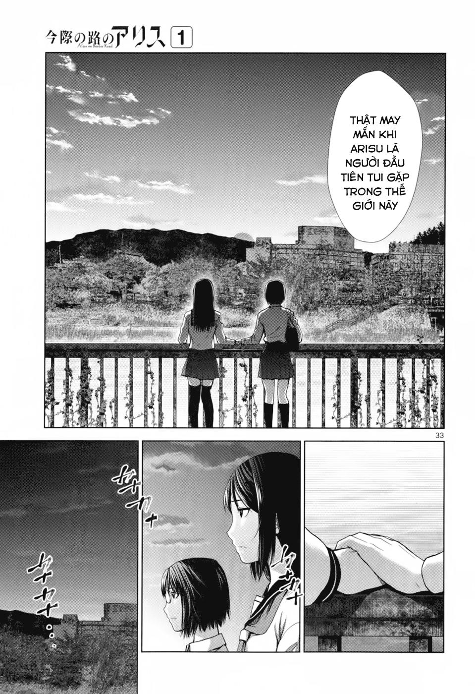 Imawa No Michi No Alice - Trang 2