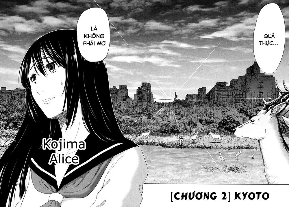 Imawa No Michi No Alice - Trang 1