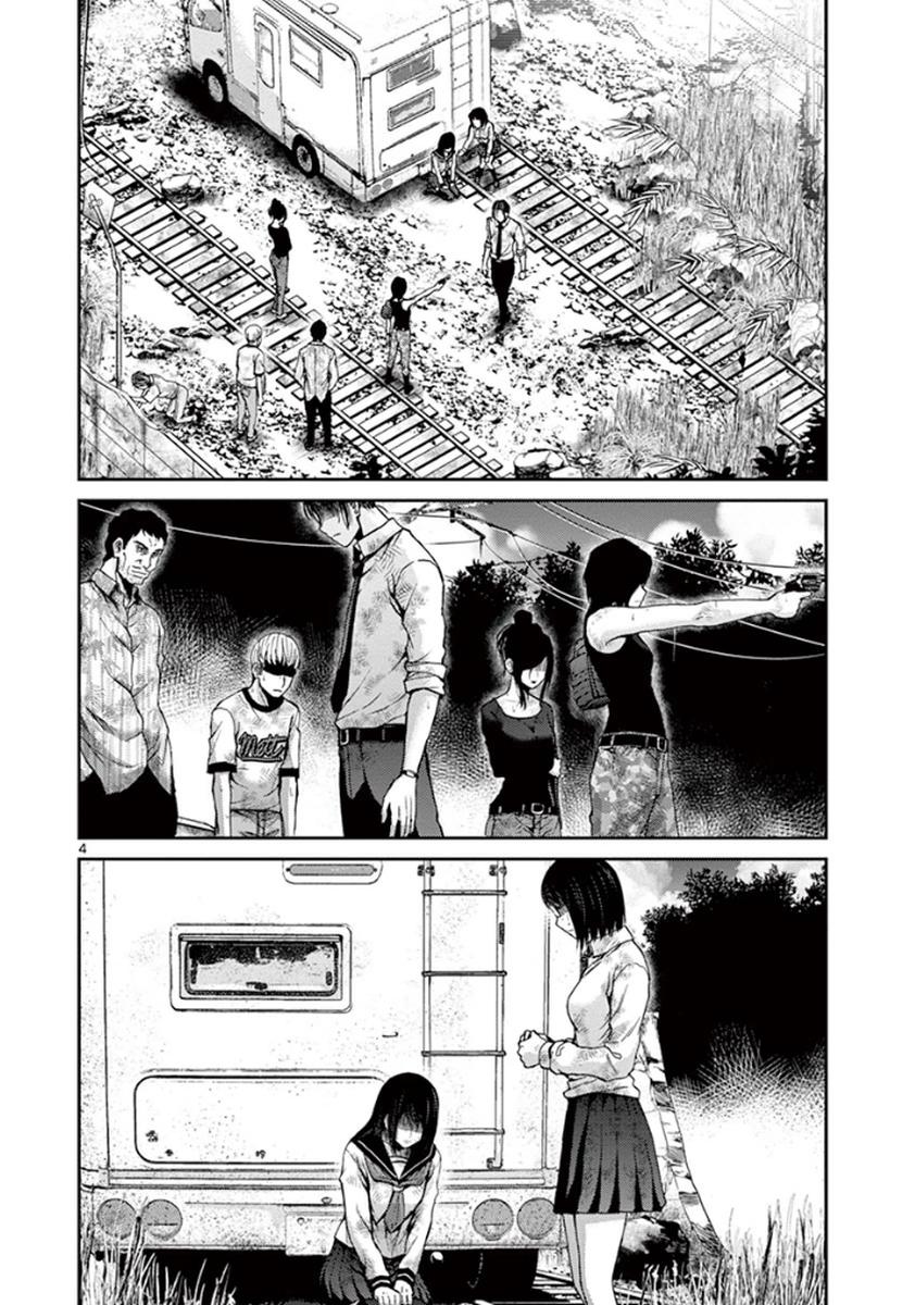 Imawa No Michi No Alice - Trang 2