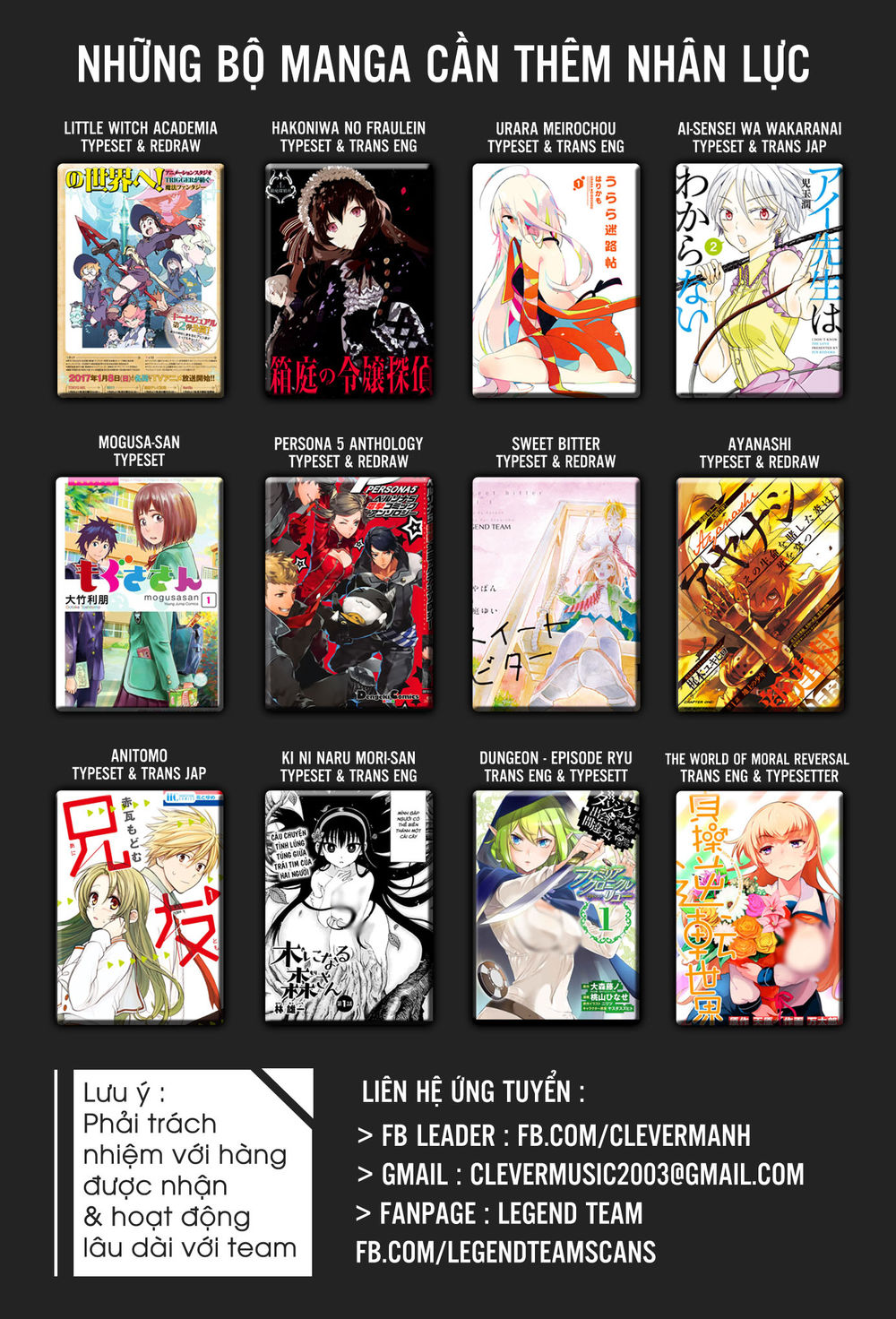 Kuutei Dragons Chap 2 - Next Chap 3