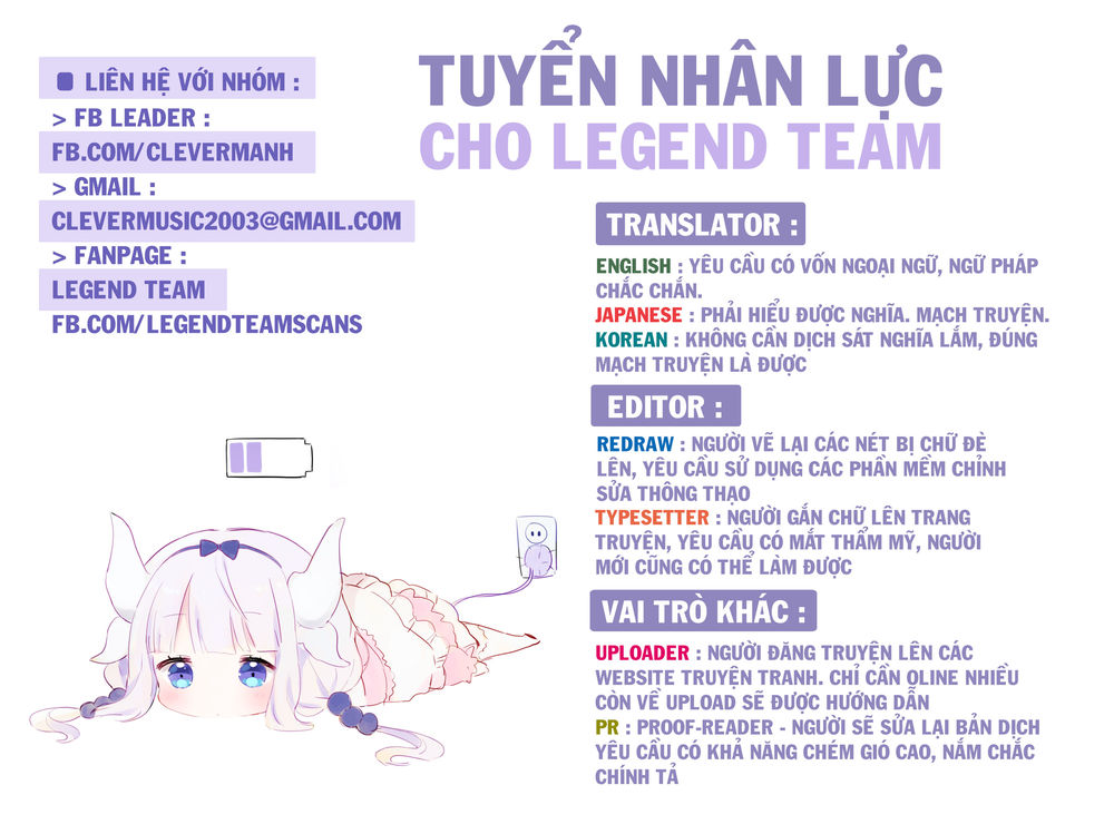 Kuutei Dragons Chap 2 - Next Chap 3