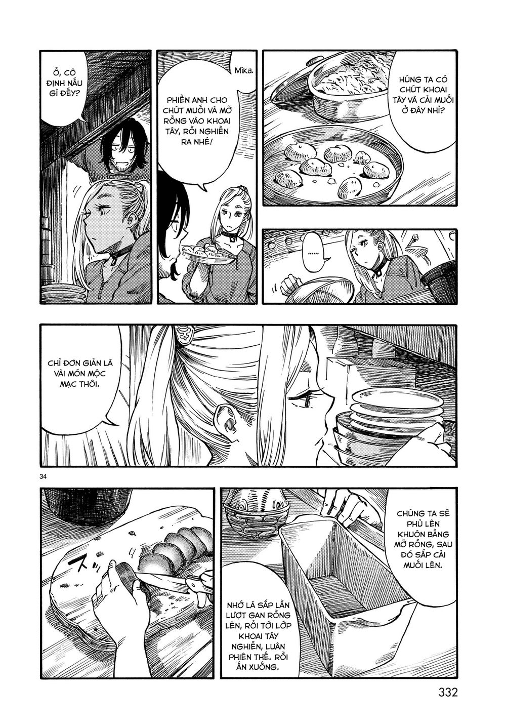 Kuutei Dragons Chap 3 - Next Chap 4