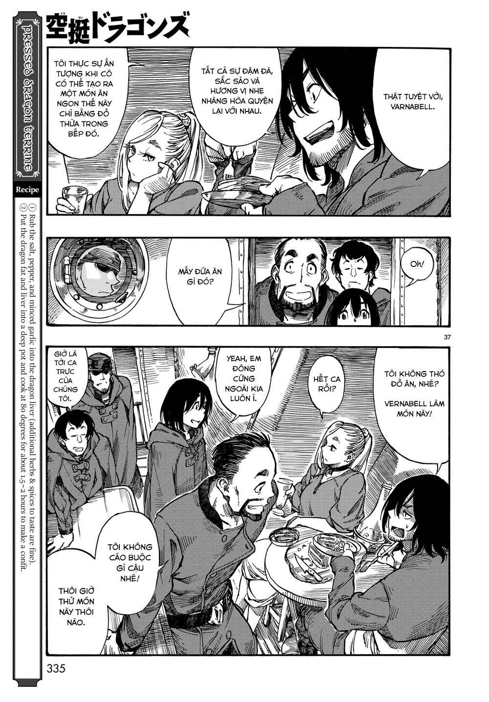 Kuutei Dragons Chap 3 - Next Chap 4