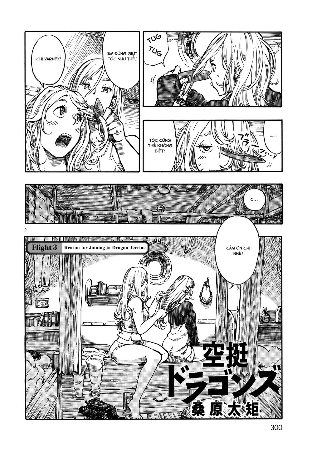 Kuutei Dragons Chap 3 - Next Chap 4