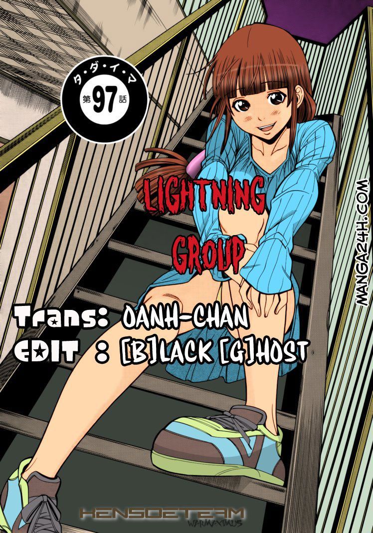 Nozoki Ana - Trang 1