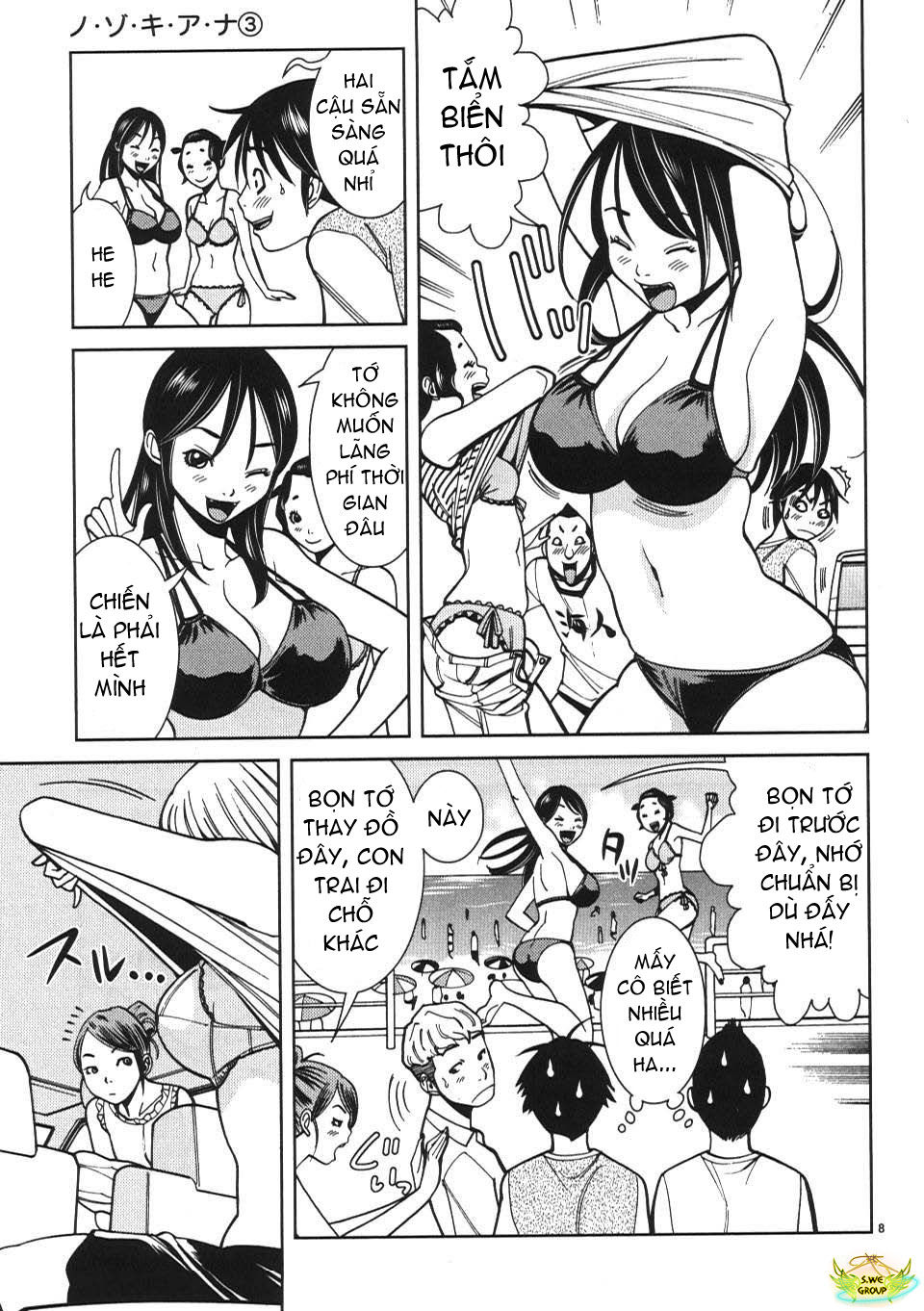 Nozoki Ana - Trang 9
