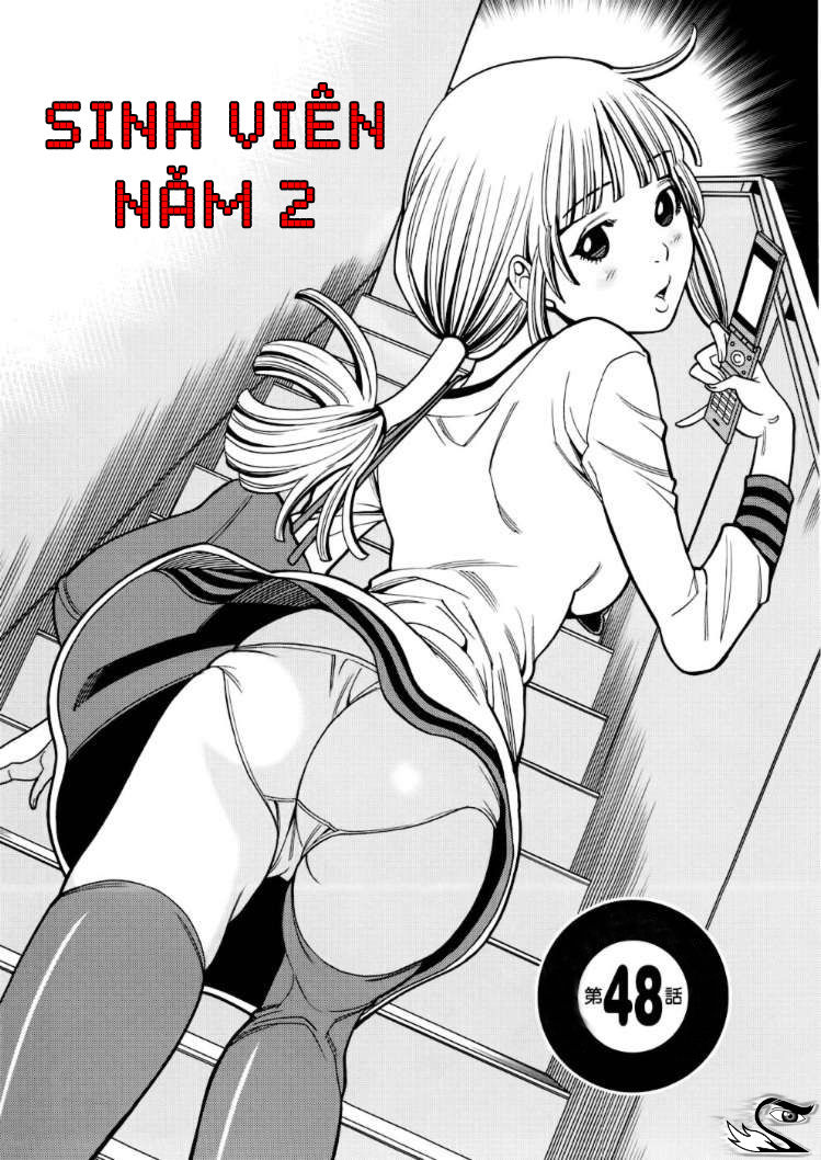 Nozoki Ana - Trang 1