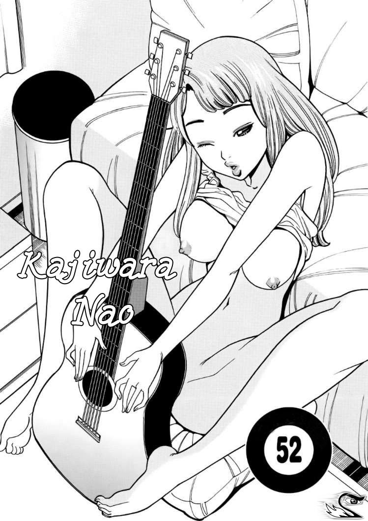 Nozoki Ana - Trang 1