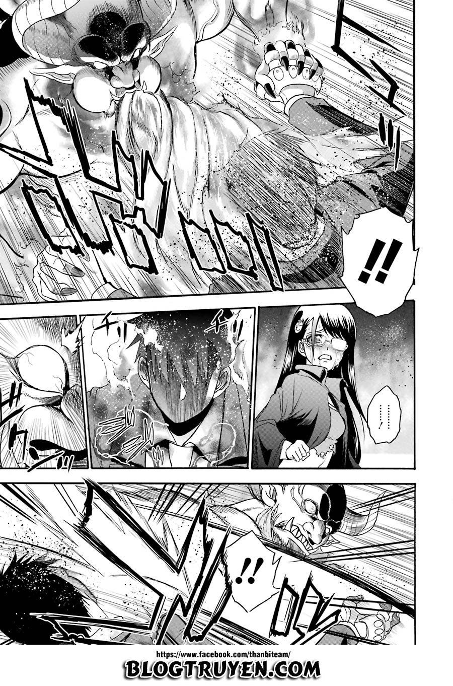 saisei no phantasma Chapter 2 - Trang 2