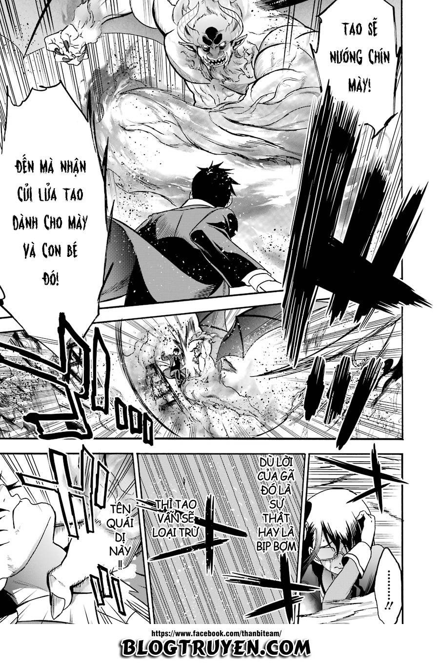 saisei no phantasma Chapter 2 - Trang 2